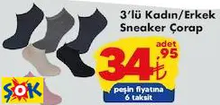 SNEAKER ÇORAP KADIN/ERKEK 3'LÜ SNEAKER ÇORAP KADIN/ERKEK 3'LÜ